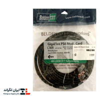 قیمت پچ کورد شبکه لگراند Cat6 UTP PVC نارنجی | 15 متری