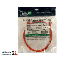 قیمت پچ کورد شبکه لگراند Cat6 UTP PVC آبی | 1 متری
