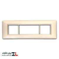 قیمت کادر 8 ماژول دانوب |  50*101 میلی‌ متری