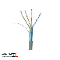 کابل شبکه لگراند Cat5e SFTP با روکش PVC حلقه 305 متری تست فلوک پرمننت وارداتی (چینی)