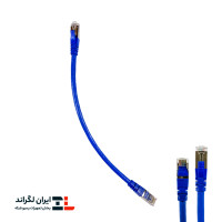 پچ کورد لگراند (کابل لن) Cat6 SFTP شیلد دار روکش PVC آبی 30 سانتی متری (0.3m)