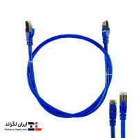 قیمت پچ کورد شبکه لگراند Cat6 SFTP PVC آبی | 1 متری