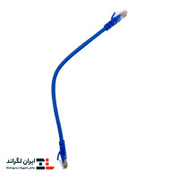قیمت پچ کورد شبکه لگراند Cat6 UTP PVC آبی | 30 سانتی‌متری