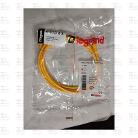قیمت پچ کورد شبکه لگراند Cat6 UTP PVC زرد | 2 متری