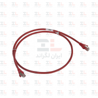 قیمت پچ کورد شبکه لگراند Cat6 UTP PVC قرمز | 0.5 متری