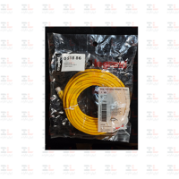 قیمت پچ کورد شبکه لگراند Cat6a SFTP LSZH زرد | 10 متری