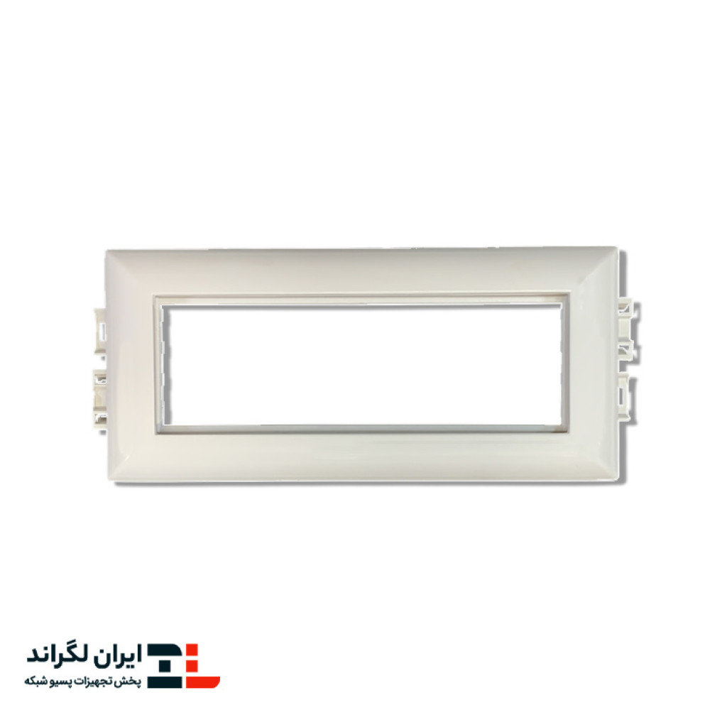 قیمت کادر 6 ماژول سوپیتا | 50*105 میلی‌ متری