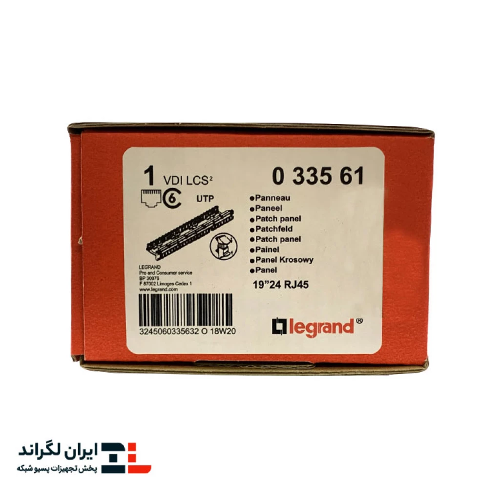 قیمت پچ پنل لگراند Cat6 UTP | با 24 پورت و کیستون
