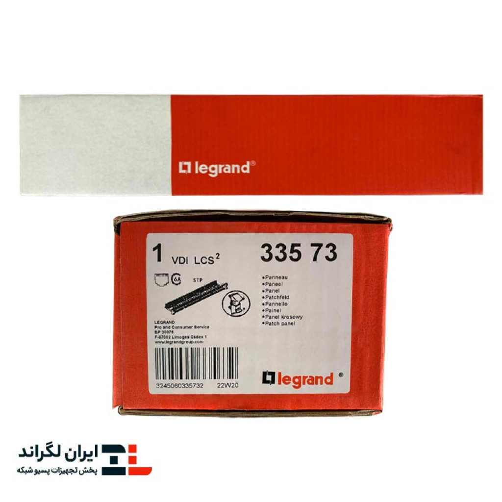 قیمت پچ پنل لگراند Cat6a SFTP | دارای 24 پورت و کیستون