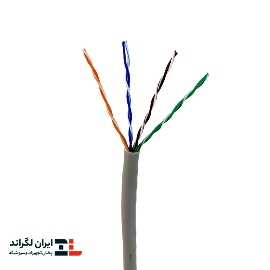 قیمت کابل شبکه لگراند Cat5e UTP PVC تست پرمننت | حلقه 305 کارتنی