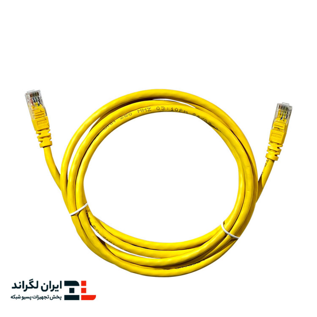 قیمت پچ کورد شبکه لگراند Cat6 UTP PVC زرد | 2 متری