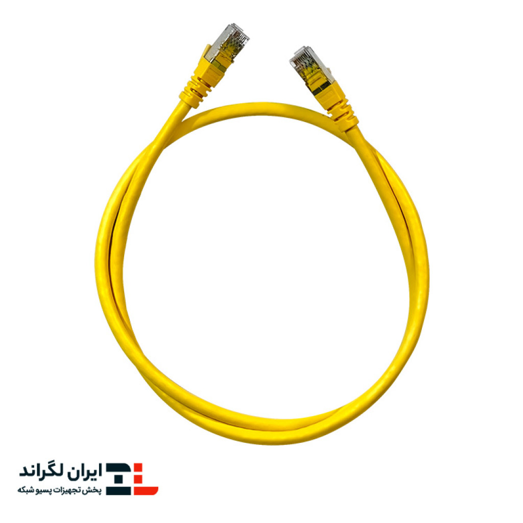 قیمت پچ کورد شبکه لگراند Cat6a SFTP PVC زرد | 1 متری