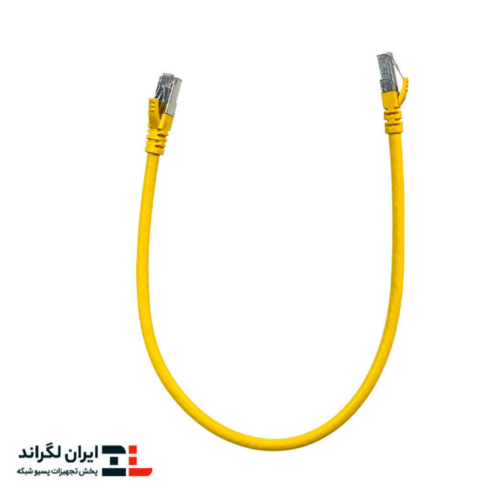 قیمت پچ کورد شبکه لگراند Cat6a SFTP PVC زرد | 50 سانتی متری