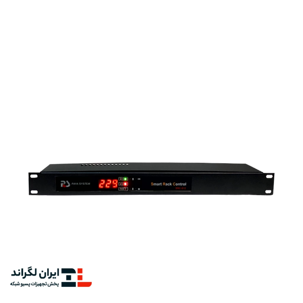 قیمت سنسور هوشمند دیجیتال پایا سیستم | 5 کاره