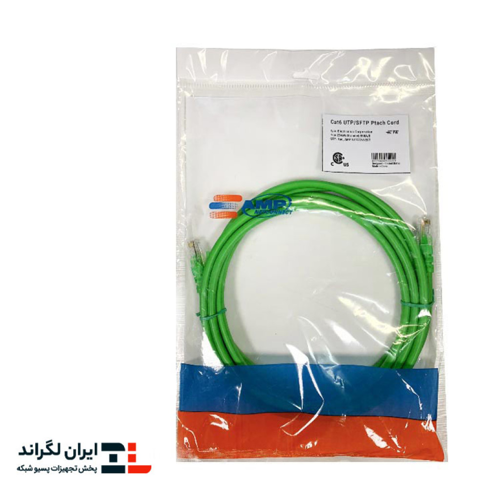 خرید پچ کورد امپ Cat6 بدون شیلد 3 متری | ایران لگراند