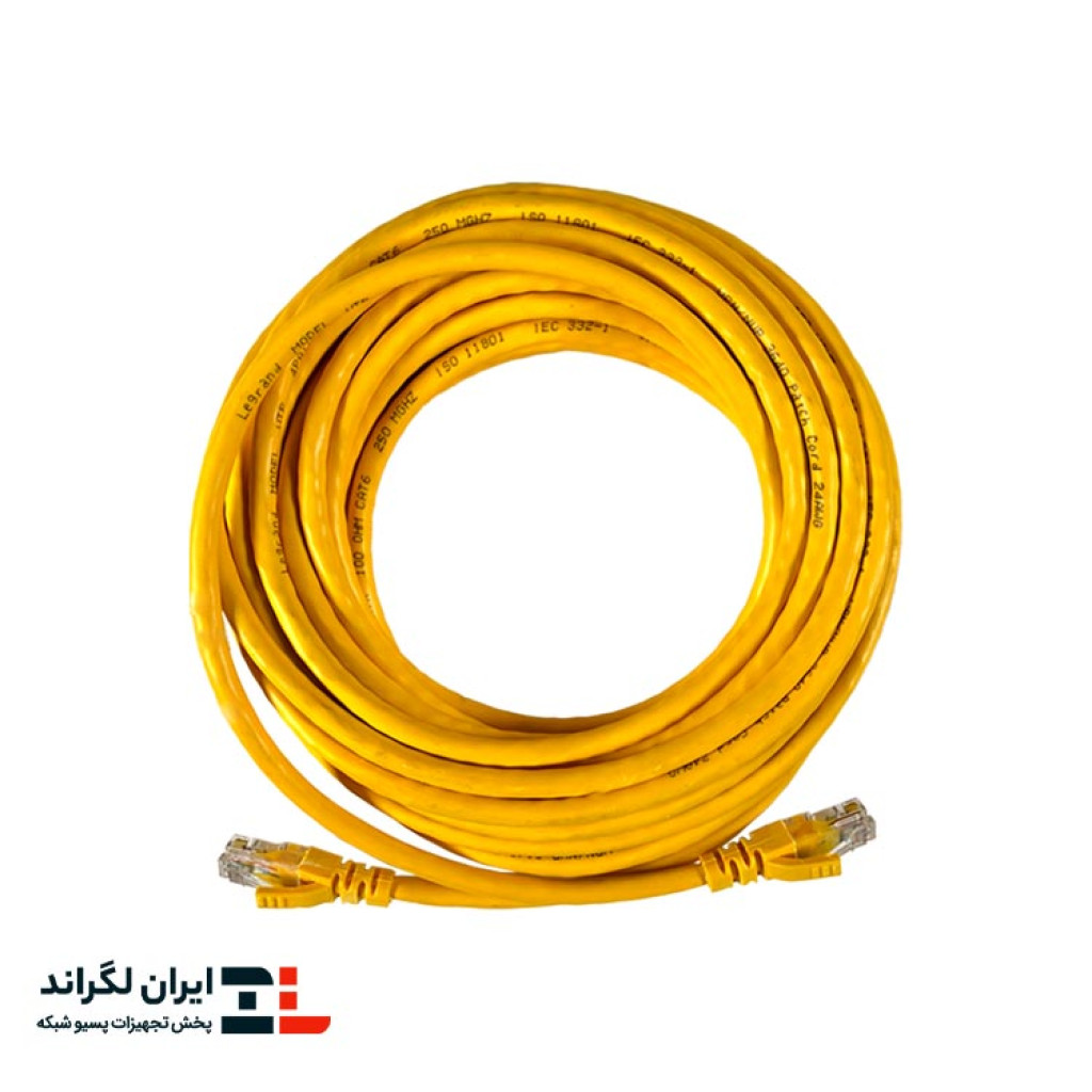 قیمت پچ کورد شبکه لگراند Cat6 UTP PVC زرد | 10 متری