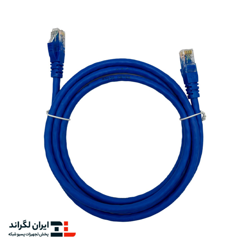 قیمت پچ کورد شبکه لگراند Cat6 UTP PVC آبی | 2 متری