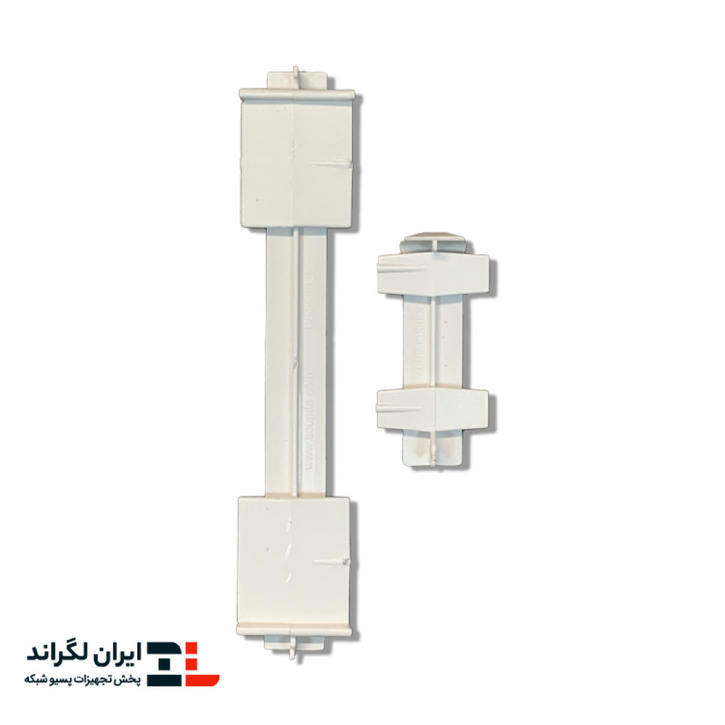 قیمت قطعه اتصال درب و بدنه ترانکینگ سوپیتا | 50*150 میلی متری