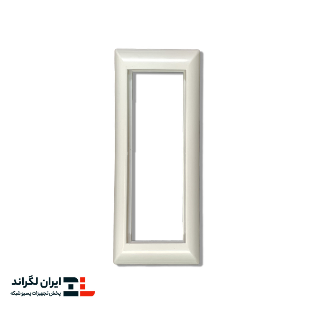 قیمت کادر 6 ماژول سوپیتا سفید | 50*100 میلی‌ متری