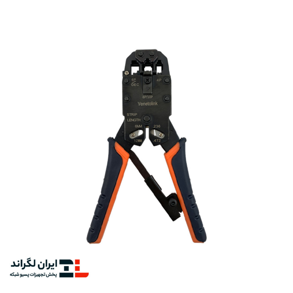 خرید آچار سوکت زن ونتولینک مدل HT-200R نارنجی | فروشگاه آنلاین تجهیزات شبکه ایران لگراند