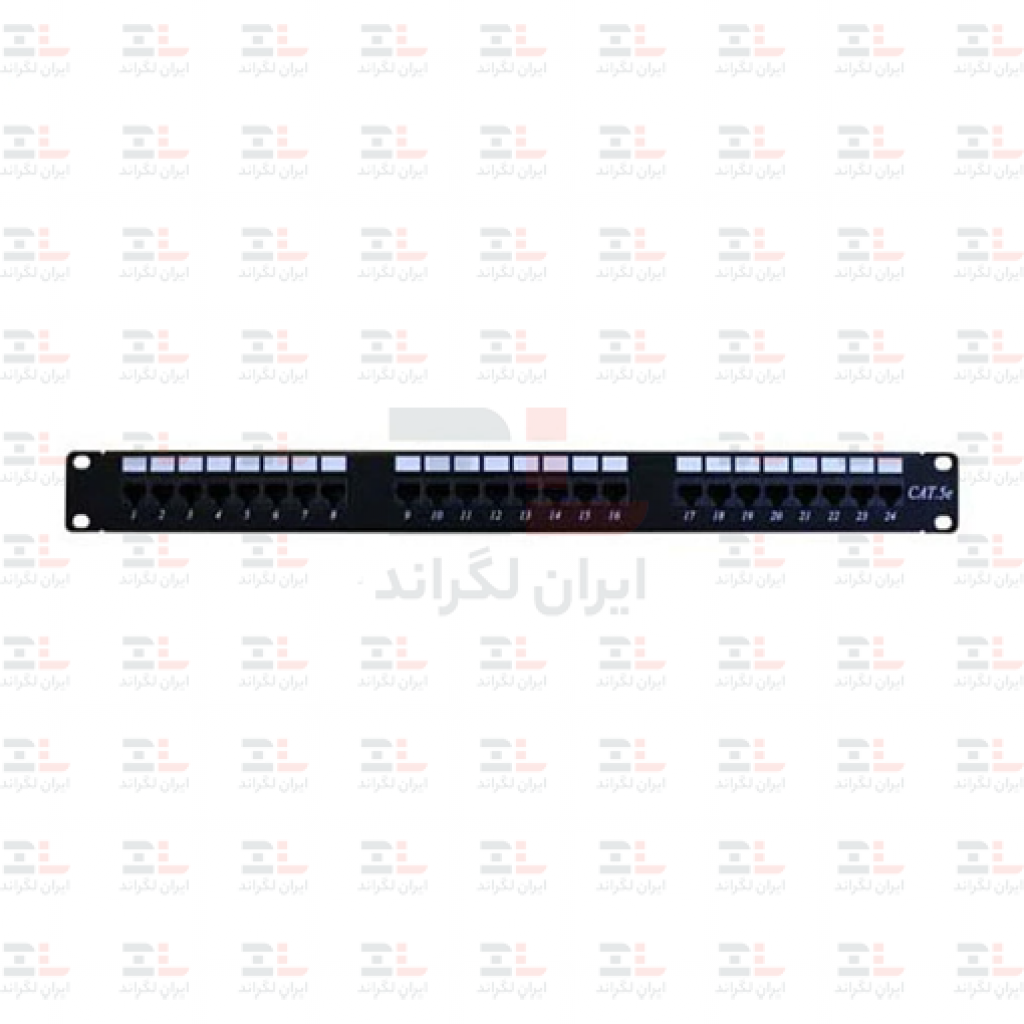 قیمت پچ پنل لگراند Cat5e UTP | با 24 پورت و کیستون