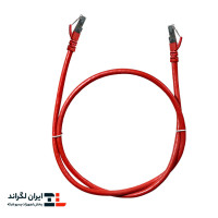 پچ کورد لگراند (کابل لن) Cat6 SFTP شیلد دار روکش PVC قرمز 1 متری