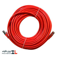پچ کورد لگراند (کابل لن) Cat6 SFTP شیلد دار روکش PVC قرمز 20 متری