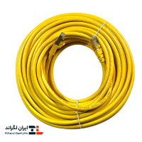 پچ کورد لگراند (کابل لن) Cat6 SFTP شیلد دار روکش PVC زرد 20 متری