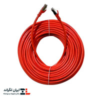 پچ کورد لگراند (کابل لن) Cat6 SFTP شیلد دار روکش PVC قرمز 25 متری