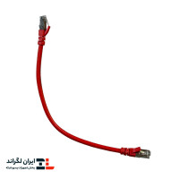 پچ کورد لگراند (کابل لن) Cat6 SFTP شیلد دار روکش PVC قرمز 30 سانتی متری (0.3m)