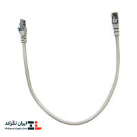 پچ کورد لگراند (کابل لن) Cat6 SFTP شیلد دار روکش PVC طوسی 50 سانتی متری (0.5m)