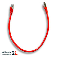پچ کورد لگراند (کابل لن) Cat6 SFTP شیلد دار روکش PVC قرمز 50 سانتی متری (0.5m)