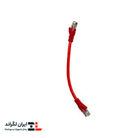 پچ کورد لگراند (کابل لن) Cat6 UTP بدون شیلد روکش PVC قرمز  20 سانتی متری (0.2m)