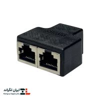 برل شبکه ونتولینک Cat6 SFTP یک به دو مشکی