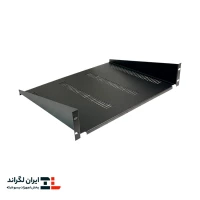 سینی رک دیواری و ایستاده عمق 25 تک یونیت - مناسب تمامی رک ها و برند ها