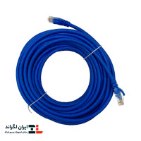 قیمت پچ کورد شبکه لگراند Cat6 UTP PVC آبی | 15 متری