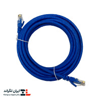 قیمت پچ کورد شبکه لگراند Cat6 UTP PVC آبی | 5 متری