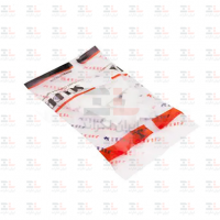 قیمت ‌قطعه اتصال درب ترانکینگ سوپیتا سفید | 50*105 میلی‌ متری