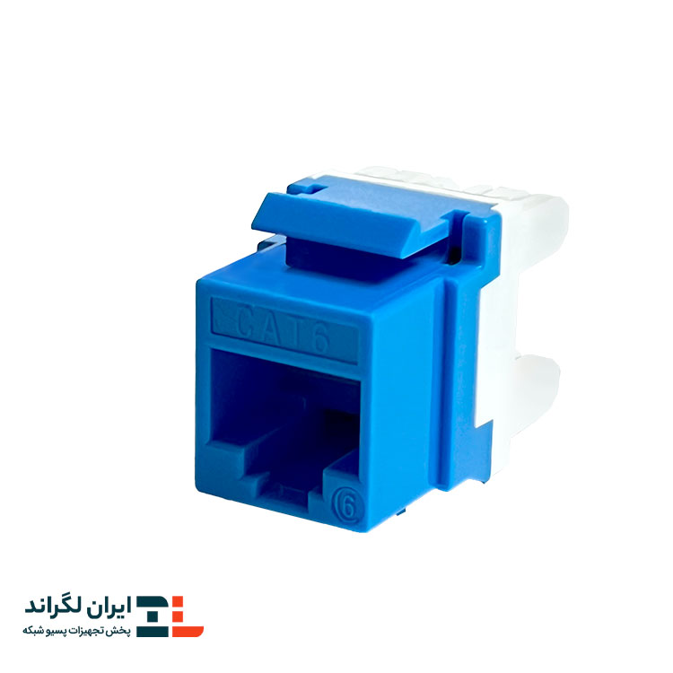 کیستون شبکه Cat6 UTP آبی ۱۸۰ درجه ونتولینک