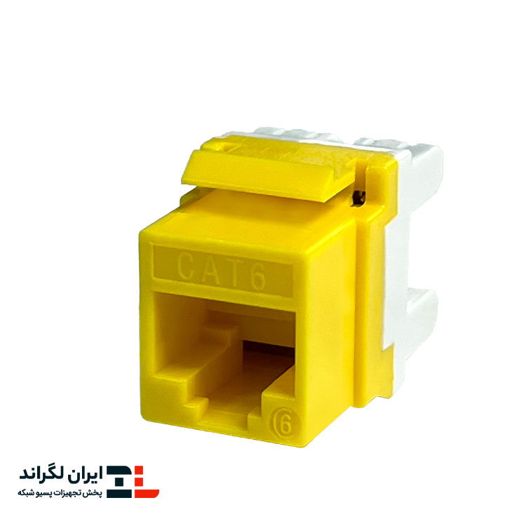 کیستون شبکه Cat6 UTP زرد ۱۸۰ درجه ونتولینک