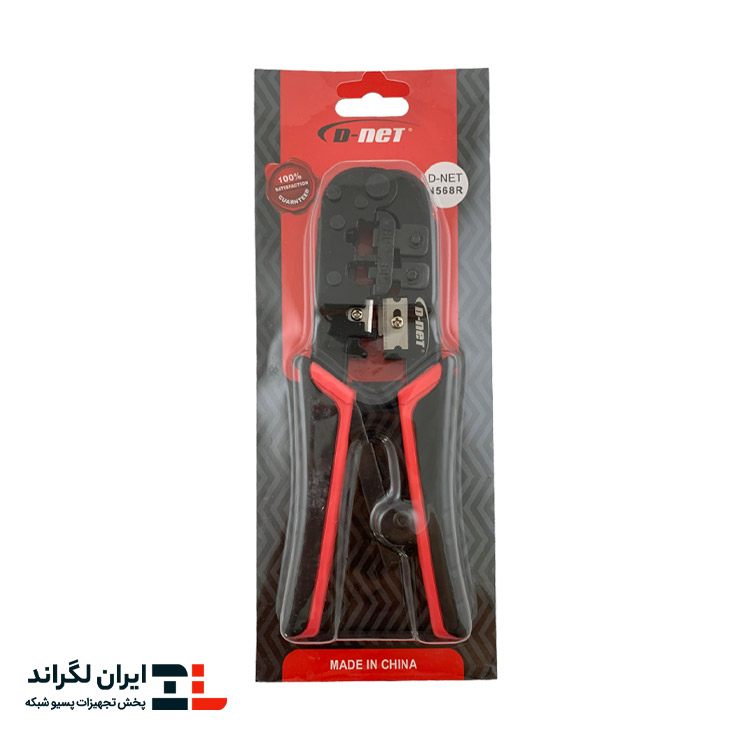 آچار سوکت زن دی نت مدل N568R