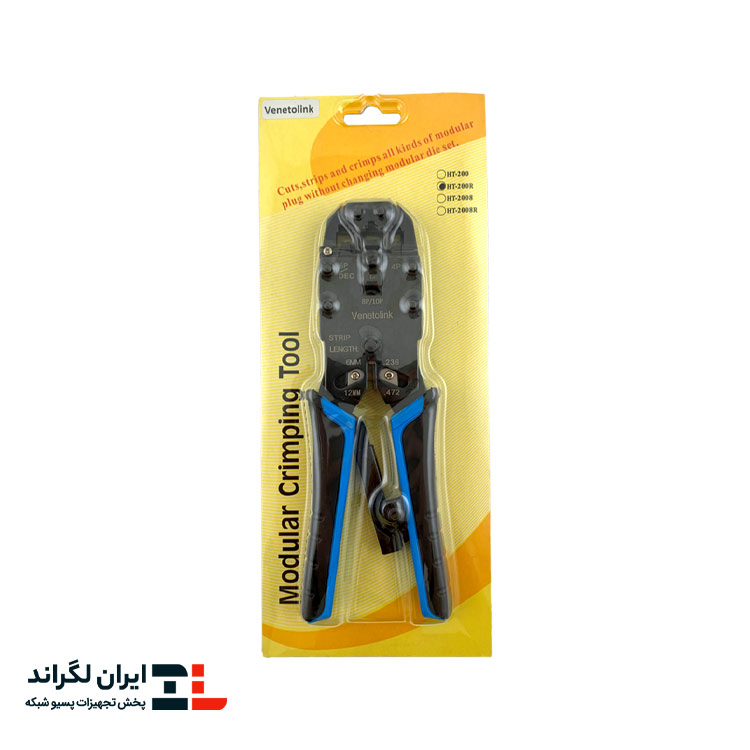 آچار سوکت زن ونتولینک مدل HT-200R آبی