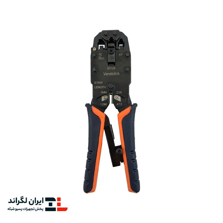 آچار سوکت زن ونتولینک مدل HT-200R نارنجی