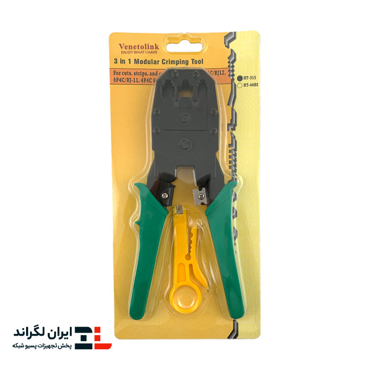 آچار سوکت زن ونتولینک مدل HT-315 به همراه استریپر